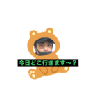 仲間家の住人（個別スタンプ：2）