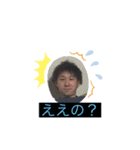 仲間家の住人（個別スタンプ：3）