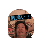 仲間家の住人（個別スタンプ：6）