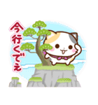 京都の三毛猫さん3（個別スタンプ：25）