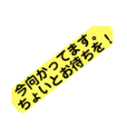 使いやすい人には本当に使いやすいスタンプ（個別スタンプ：5）
