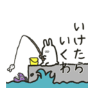 あいむらびっと（個別スタンプ：3）