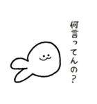 あいむらびっと（個別スタンプ：5）