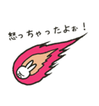 あいむらびっと（個別スタンプ：11）