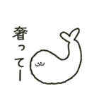 あいむらびっと（個別スタンプ：31）