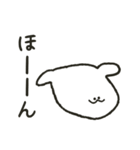 あいむらびっと（個別スタンプ：33）