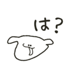 あいむらびっと（個別スタンプ：34）