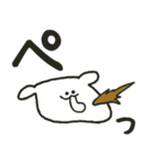 あいむらびっと（個別スタンプ：35）