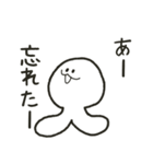 あいむらびっと（個別スタンプ：40）