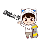 サマーイ スケーター（個別スタンプ：1）