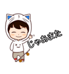 サマーイ スケーター（個別スタンプ：2）
