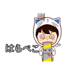 サマーイ スケーター（個別スタンプ：5）