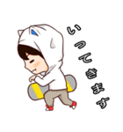 サマーイ スケーター（個別スタンプ：8）