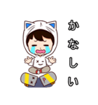 サマーイ スケーター（個別スタンプ：10）