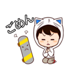 サマーイ スケーター（個別スタンプ：11）