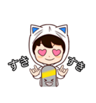 サマーイ スケーター（個別スタンプ：12）
