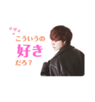 源起のいる生活（個別スタンプ：7）