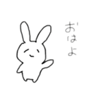 ゆるゆる〜なうさぎちゃんぬ（個別スタンプ：1）