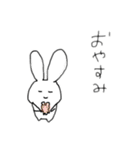 ゆるゆる〜なうさぎちゃんぬ（個別スタンプ：2）