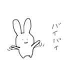 ゆるゆる〜なうさぎちゃんぬ（個別スタンプ：3）