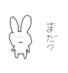ゆるゆる〜なうさぎちゃんぬ（個別スタンプ：5）