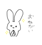 ゆるゆる〜なうさぎちゃんぬ（個別スタンプ：9）