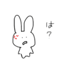 ゆるゆる〜なうさぎちゃんぬ（個別スタンプ：10）