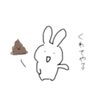 ゆるゆる〜なうさぎちゃんぬ（個別スタンプ：14）