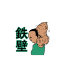 スタンプボブ+他（個別スタンプ：4）