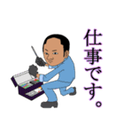 スタンプボブ+他（個別スタンプ：9）