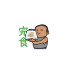スタンプボブ+他（個別スタンプ：10）