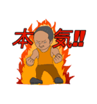 スタンプボブ+他（個別スタンプ：12）