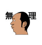 スタンプボブ+他（個別スタンプ：13）