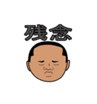 スタンプボブ+他（個別スタンプ：21）