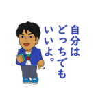 スタンプボブ+他（個別スタンプ：22）