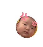 つっちゃんver2（個別スタンプ：5）