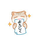 ちみちゃんズ（個別スタンプ：1）