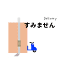 フードデリバリー 宅配バイク 日本語（個別スタンプ：5）