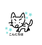 なににみえる？（個別スタンプ：1）