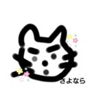 なににみえる？（個別スタンプ：3）