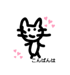 なににみえる？（個別スタンプ：4）