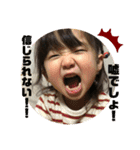 ちびっことワンコのコラボ2（個別スタンプ：6）