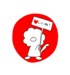 ビションフリーゼもちまるくん（個別スタンプ：3）