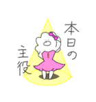 ビションフリーゼもちまるくん（個別スタンプ：8）