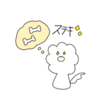 ビションフリーゼもちまるくん（個別スタンプ：10）