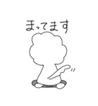 ビションフリーゼもちまるくん（個別スタンプ：21）