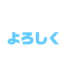 素晴らしい日々（個別スタンプ：34）