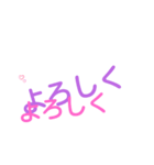 文字だけスタンプし〜ちゃん（個別スタンプ：4）