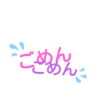 文字だけスタンプし〜ちゃん（個別スタンプ：10）