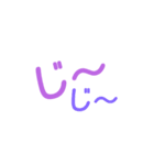 文字だけスタンプし〜ちゃん（個別スタンプ：16）